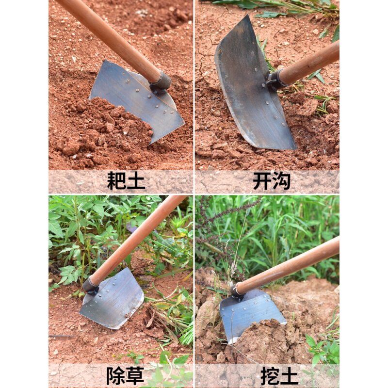 农用除草工具锄草锄头除草专用神器全钢加厚草锄刨地种菜两用农具_虎窝淘