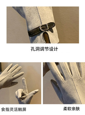 手套女士冬季保暖骑行电动