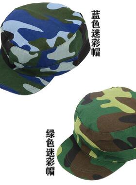 夏季学生迷彩服军训帽子男