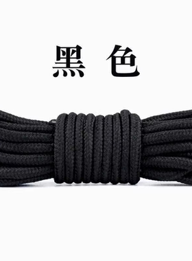 适配Timberland添柏岚大黄