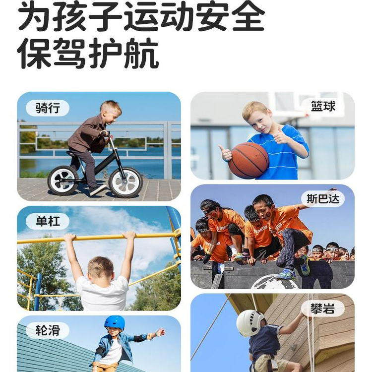 儿童运动手套女童户外专用骑自行车透气单杠防滑防起茧轮滑耐磨薄,淘宝优惠券,粉丝福利购,淘宝优惠卷