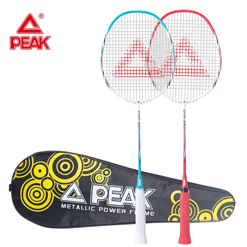 Детская сверхлегкая прочная ракетка для бадминтона, профессиональный комплект, официальный флагманский магазин