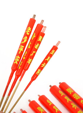 家用潮汕拜佛红蜡烛供佛尖头竹签拜神清明供奉菩萨财神爷香烛用品
