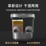 HITH Антибактериальная подушка безопасности, автоматический умный массажер, полностью автоматический