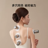 HITH Скингман Умная ящик для прибытки домохозяйства Портативная открытая пожарная подвеска. Молочная добыча может нести прижигание