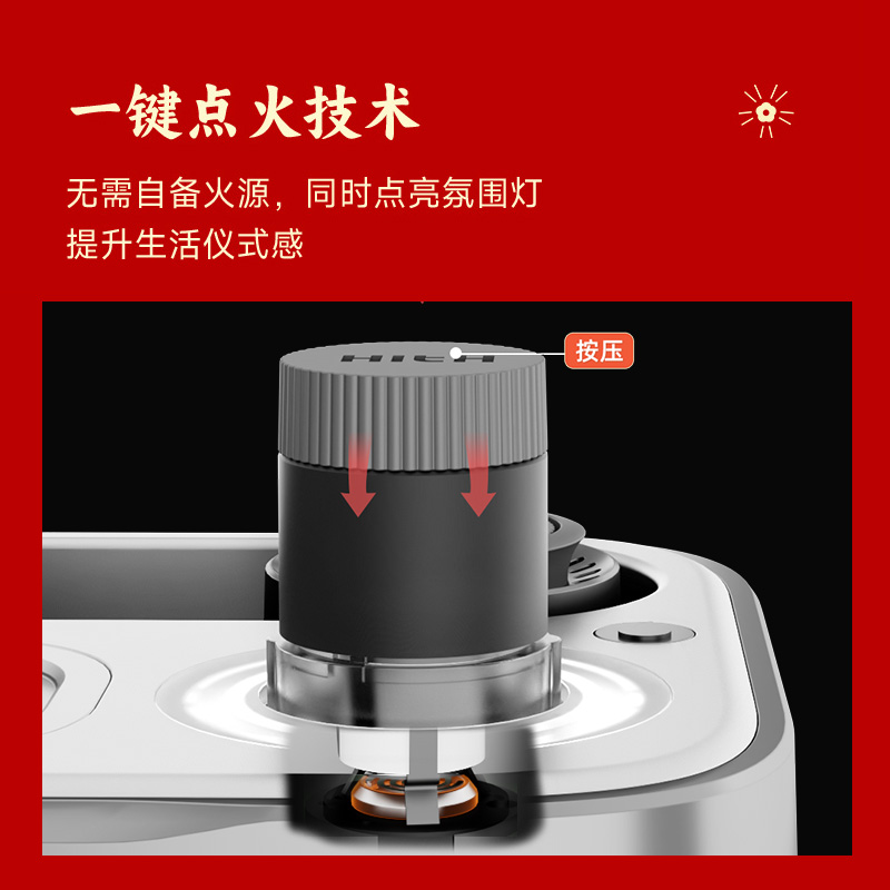 HITH星曼智能家用明火艾灸盒颈椎按摩器肩颈部按摩仪母亲节礼盒款