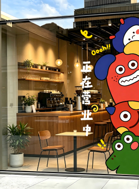 创意手绘小丑人物静电贴服装店迎宾标语无胶不留痕橱窗玻璃门贴画