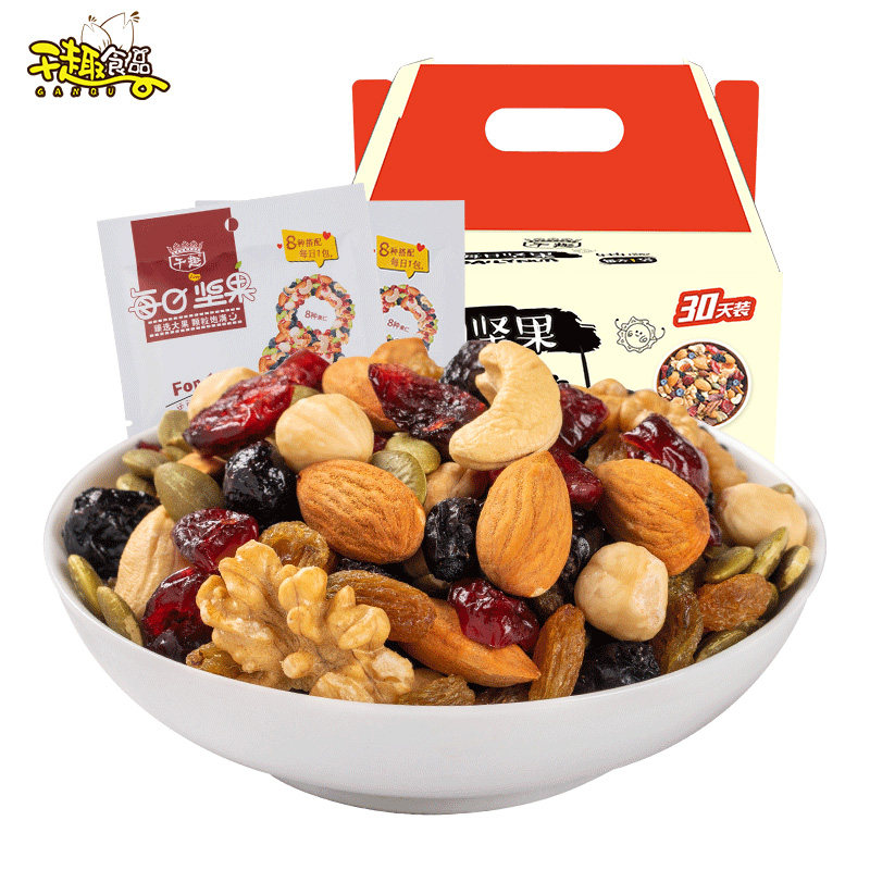 干趣每日30包混合装小包装组合坚果 干趣食品混合坚果