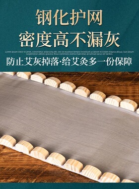 长蛇灸盒督脉灸长龙骨灸腰腹背部隔姜灸具全身脊柱木质火龙艾灸盒