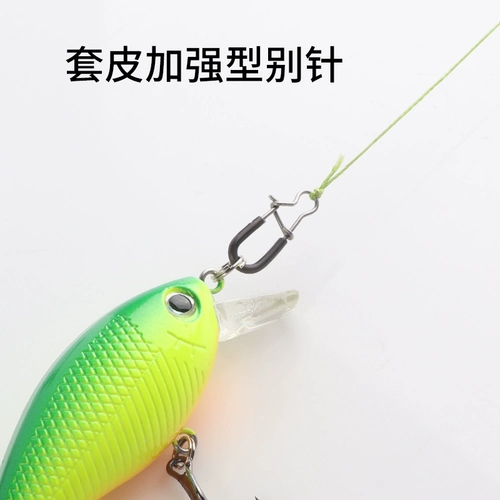 Рыбалка быстро усиливает силу иглы, сильная силовая соединитель, Луя из нержавеющей стали