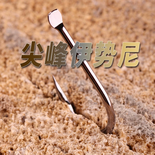 Fish Hook настоящий объемный объемный Iseni Top Ten Brands с большими объектами импортированные рыбалки с заливными карп -крючками