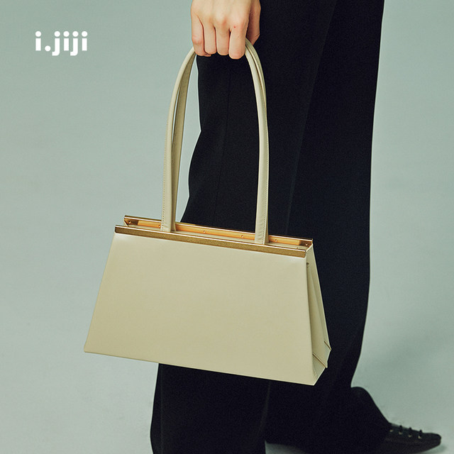 I Jiji French Armpit Bag Retro Shoulder Wild Female Milk Tea Color Hair Bag Bao Gu