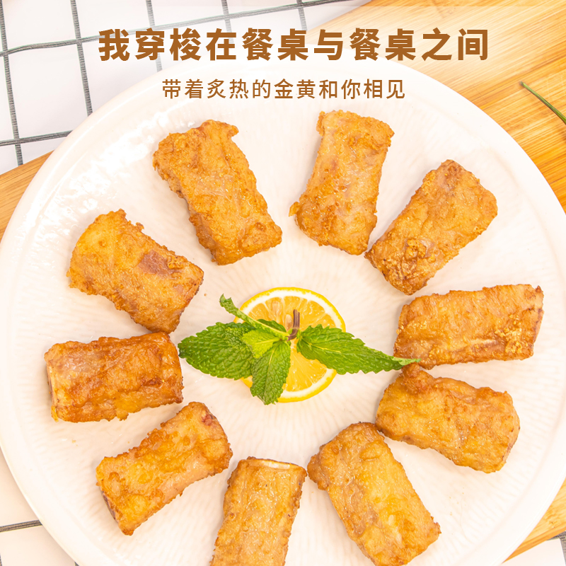星鲜季蒜香排骨脆皮骨陈皮骨半成品3袋包邮速冻猪肋排调理腌制-图3