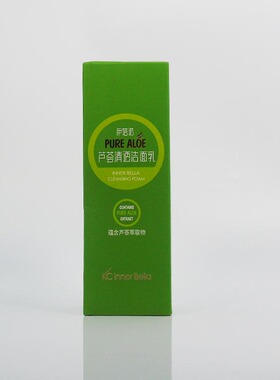 伊蓓诺芦荟氨基酸温和泡沫洗面奶