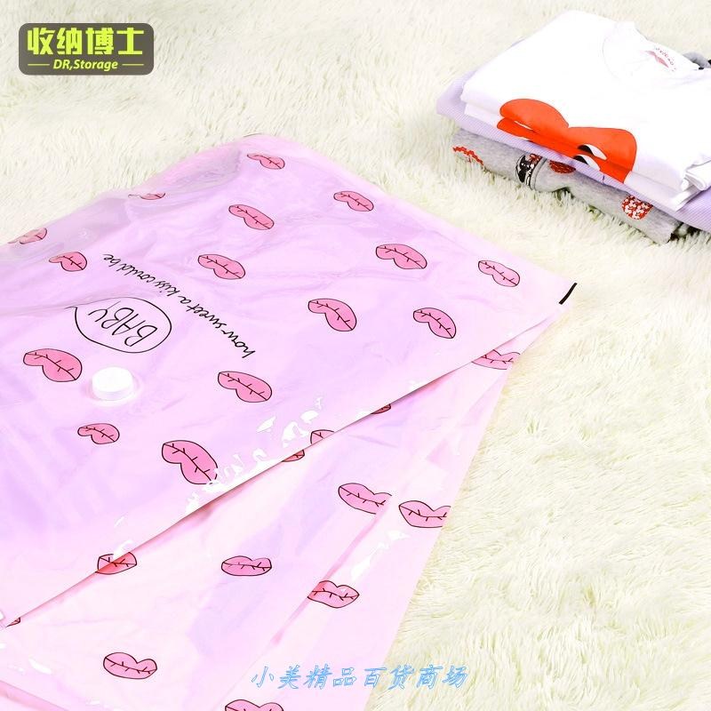 新款6pcs bags + electric pump vacuum compression large quilt - 图1