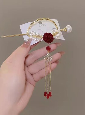 新娘盘头发饰新中式秀禾婚服敬酒服结婚头饰婚礼订婚发簪配马面裙