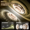 Hengjiang y1080 upgraded JBL stereo headphone unit