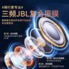 Hengjiang y1080 upgraded JBL stereo headphone unit