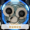 Hengjiang y1080 upgraded JBL stereo headphone unit