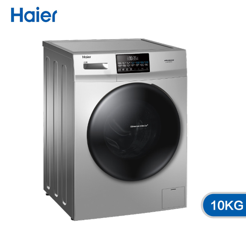海尔新款洗烘一体直驱变频洗衣机 Haier海尔新合润洗衣机