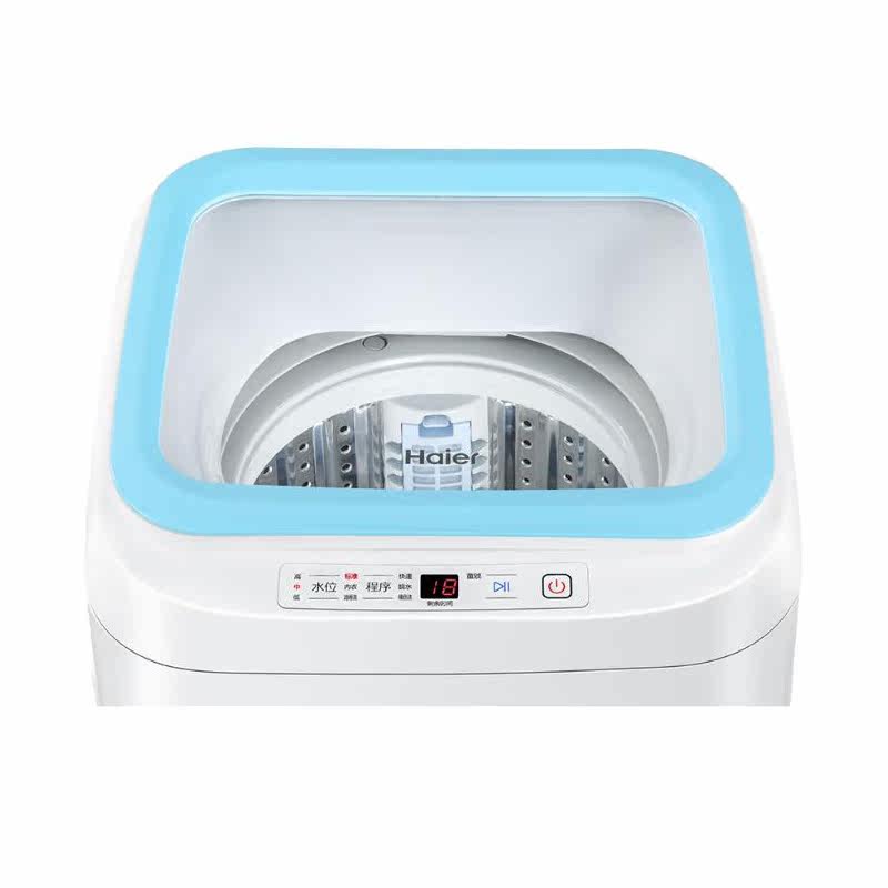 haier /海尔xqbm23-3688童洗衣机 Haier海尔新合润洗衣机