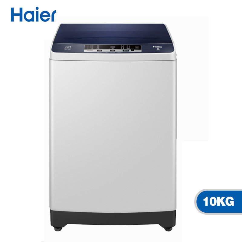 haier海尔新款xqb100-bz108洗衣机 Haier海尔新合润洗衣机