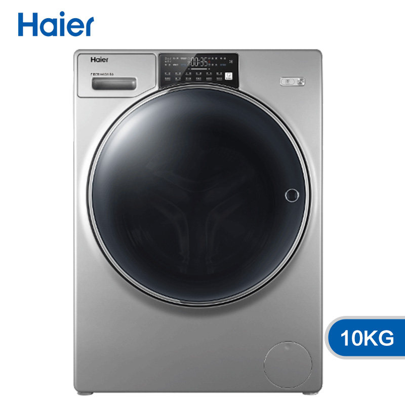 海尔纤合faw10hd996lsu1公斤洗衣机 Haier海尔新合润洗衣机