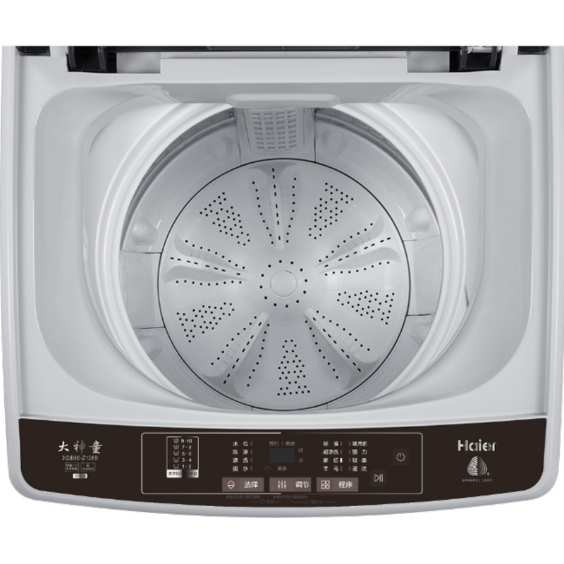  Haier海尔新合润洗衣机