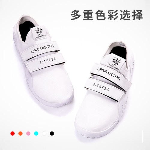 劳拉之星0068深蹲硬拉鞋室内运动鞋女美臀瑜伽拳击专业健身训练鞋 - 图3