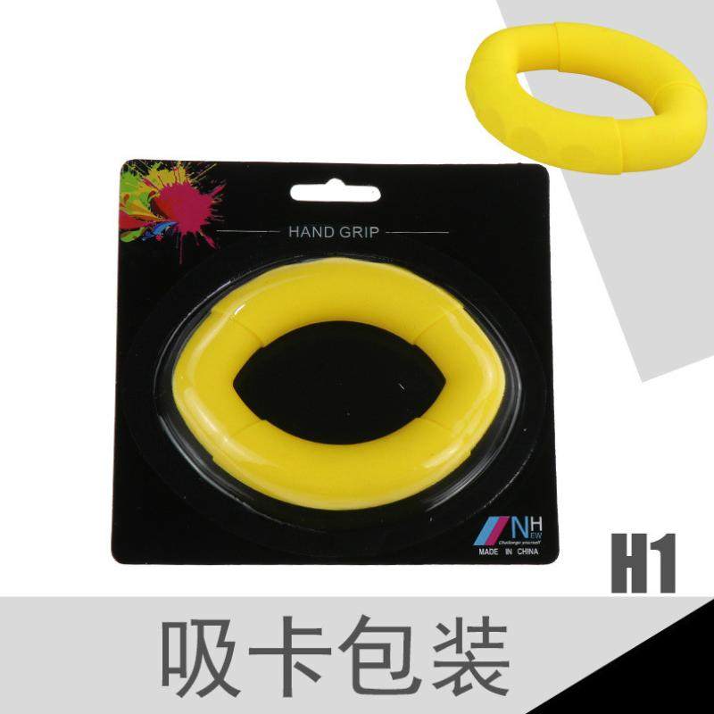 握力圈球女士老年康复器材握力器 盛如医疗器械按摩器材