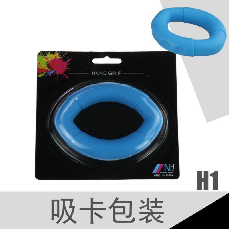 握力圈球女士老年康复器材握力器 盛如医疗器械按摩器材