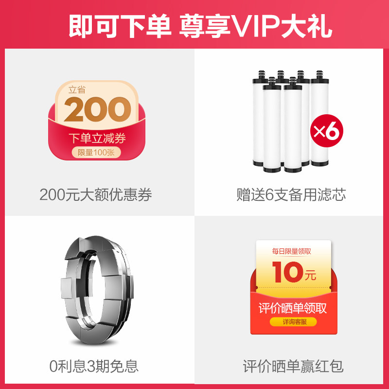 美国净邦士家用直饮厨房净水器 净邦士净水器