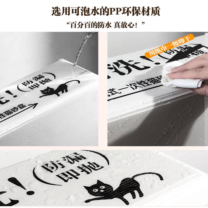 商品缩略图 2