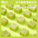 Freeze-dried cat grass, cat hair balls, catnip biscuits, teeth cleaning sticks for young cats, gentle fattening cat snacks