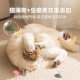 Natural rabbit hair ball cat toy catnip Fengrong toy kitten funny cat stick cat toy self-pleasure relieve boredom artifact