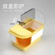 66CM Extra Large Fully Enclosed Cat Litter Box Odor-proof Cat Litter Box