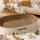 Cat scratching board, cat nest, integrated extra large cat claw board, scratch-resistant, wear-resistant, non-shedding, corrugated paper, cat supplies, toys