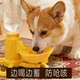 Height-increasing automatic water dispenser for dogs without plug-in