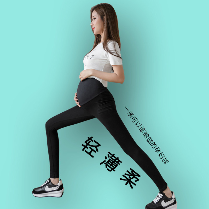 孕妇春秋款加绒外穿九分长裤打底裤 魔法鹿孕妇打底裤