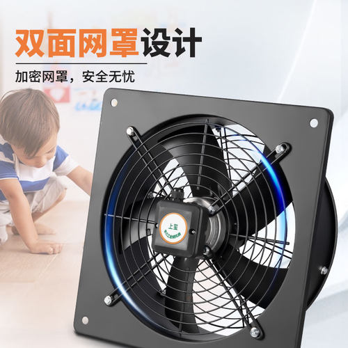 方形外转子排风扇低噪音排气扇220v抽油烟轴流风机工业强力抽风机 - 图0