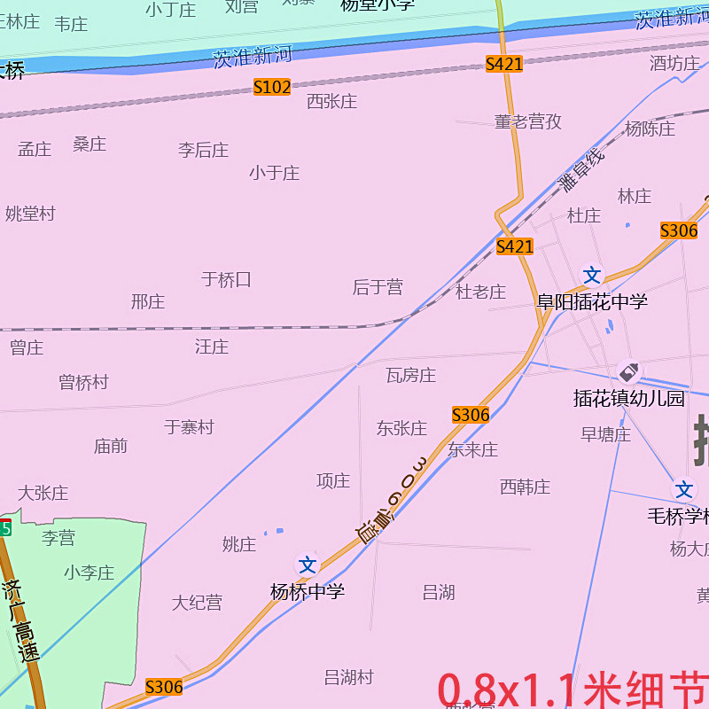 颍东区地图1.1米JPG格式电子版可定制安徽省阜阳市简约图片新款