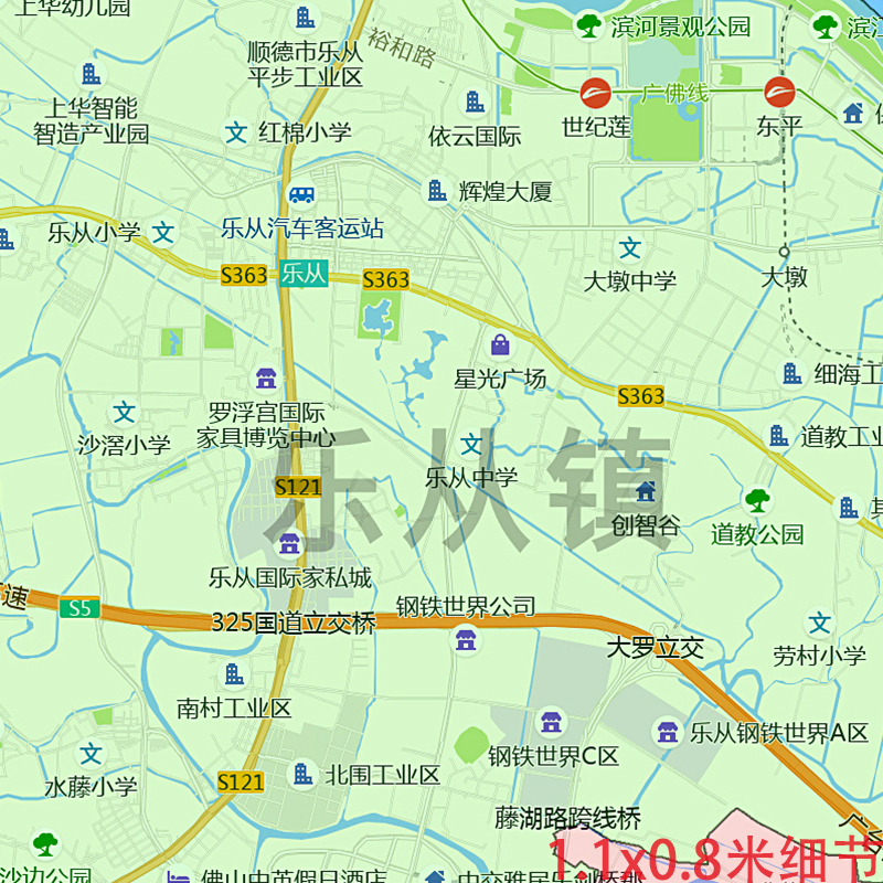 顺德区地图1.1米可定制广东佛山市高清新款JPG格式电子版图片素材-图0