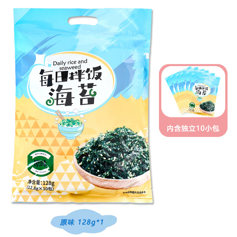 菇里巴巴 每日拌饭海苔碎1袋 开袋即食芝麻海苔紫菜儿童宝宝饭团
