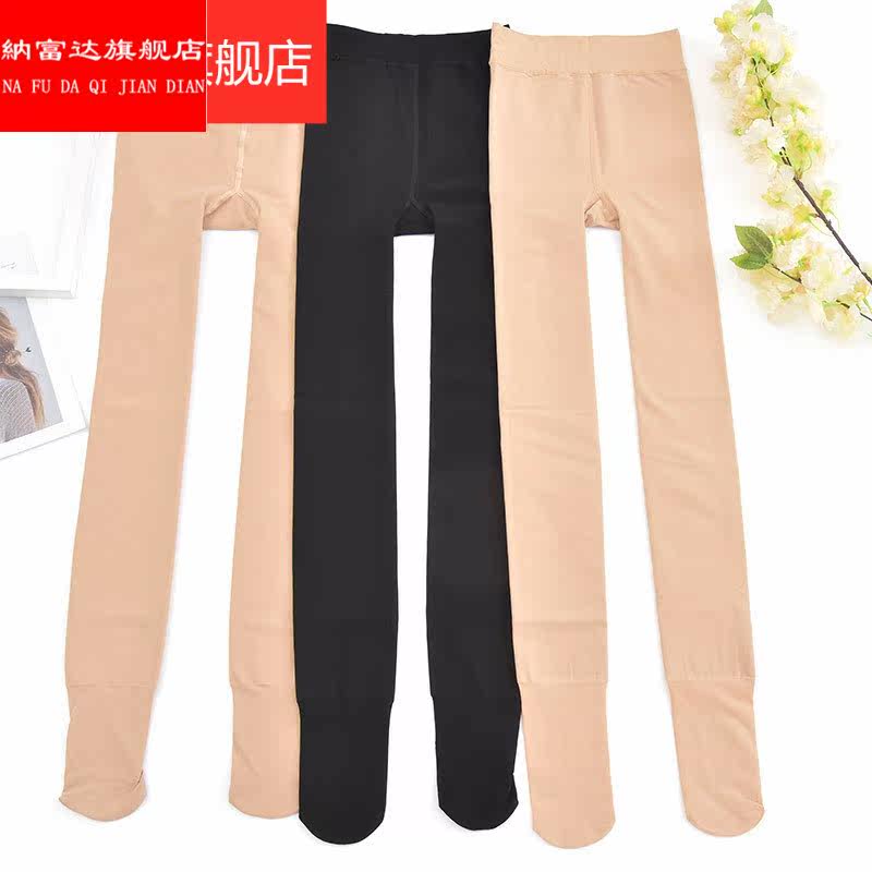 新品面膜保暖龙爪毛加绒舒适连裤袜 纳富达连裤袜/打底袜