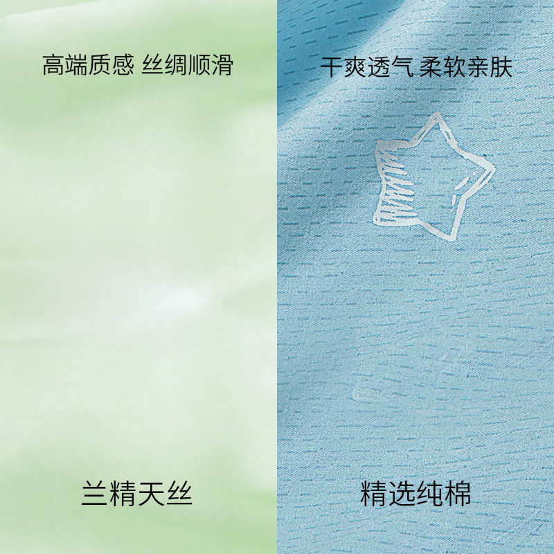 护腰侧睡枕托腹孕期托肚子孕妇枕头 音臣母婴护腰枕