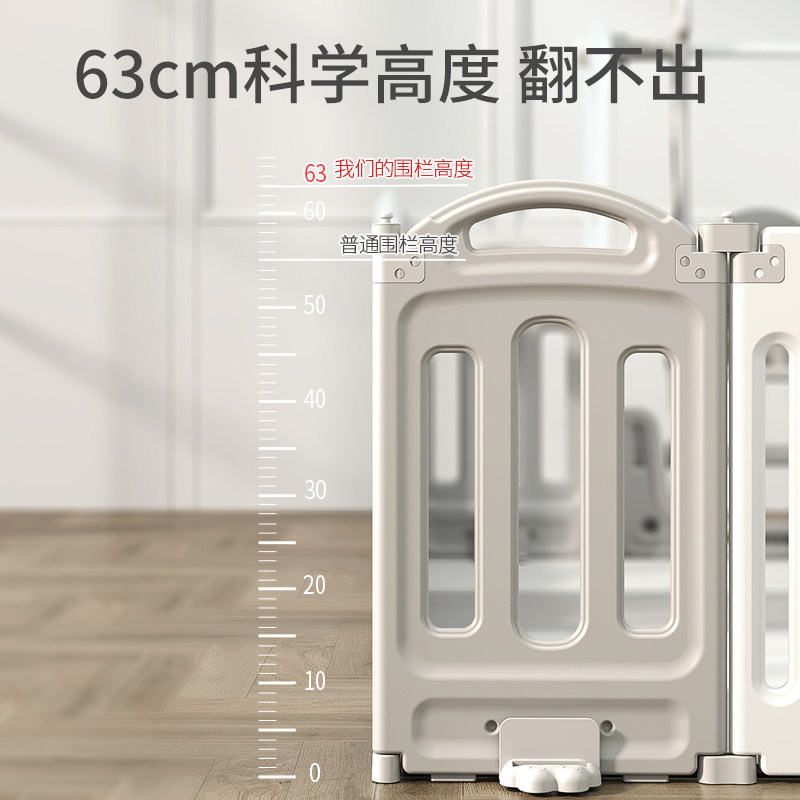 游戏室内家用爬行垫地上学步防护栏 coburn游戏围栏