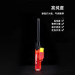家用点火枪长嘴防风打火机电子点火器煤气灶酒精块点火棒厨房艾灸