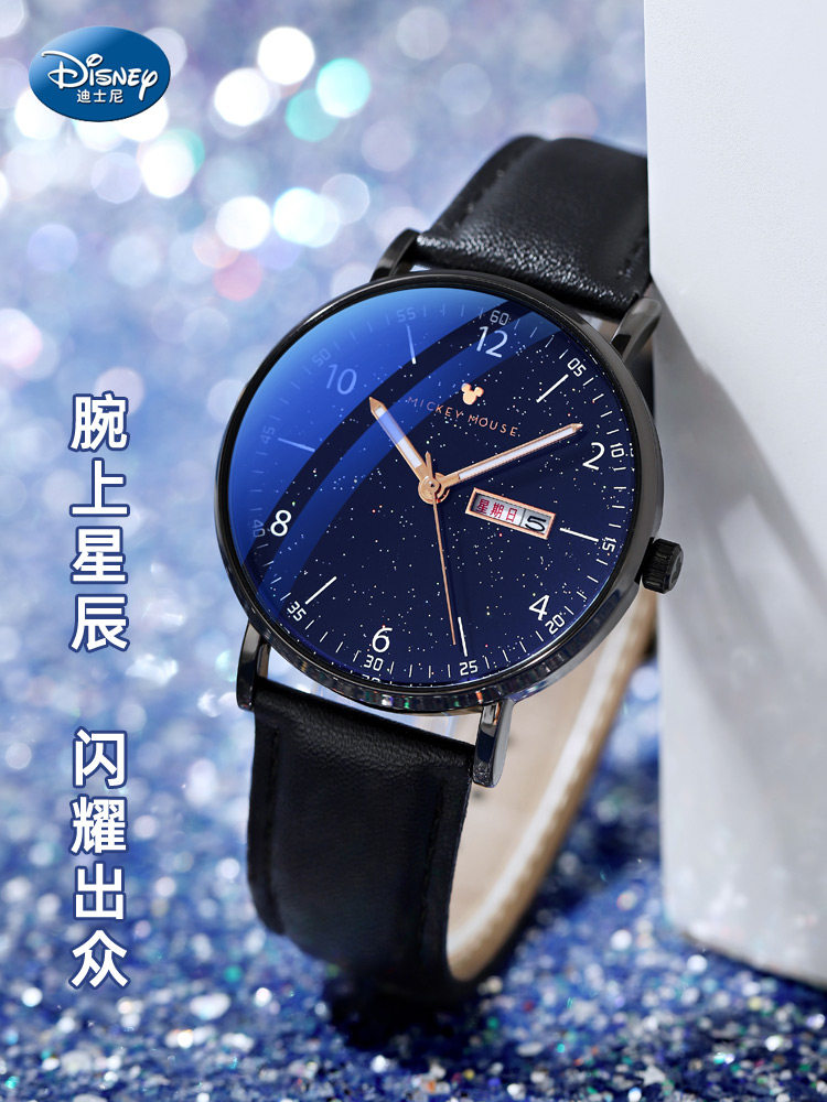 迪士尼情侣一对女情侣款潮流情侣表 祥尼时国产腕表