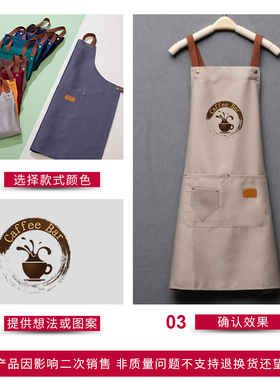 帆布围裙2021新款商用工作服