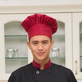加垒 Шеф -повар рабочая шляпа Отель ресторан ресторан ресторан отель кухня кухня шеф -повар кухонная шляпа для мужчин и женщин, распространенных для мужчин и женщин